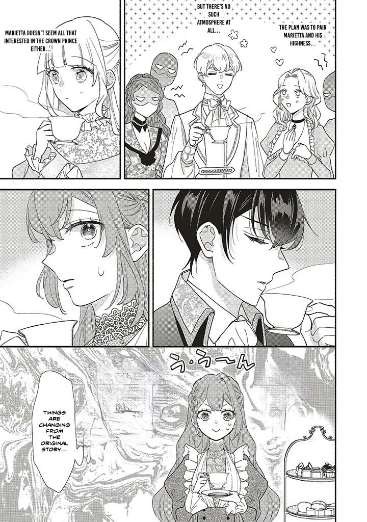 Quit Being a Villainess, Now My Stepbrother Dotes on Me Chapter 5 Page 17